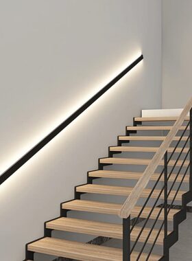 楼梯扶手灯别墅复试过道明装发光楼梯侧面扶手带灯铝合金长条壁灯
