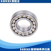 23180 23188 23192 哈尔滨 调心滚子轴承23176 23196CA W33 HRB