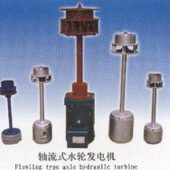 单相低水头10kw全铜线轴流式 单相水力发电机10000w水轮