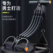 脚蹬拉力器男士 仰卧起坐辅助器拉力绳卷腹多功能健身器材家用腹肌