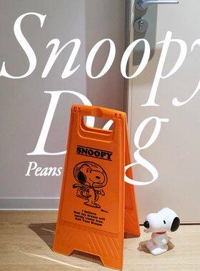 让梦想启航复古美式橙色站牌居家装饰摆件