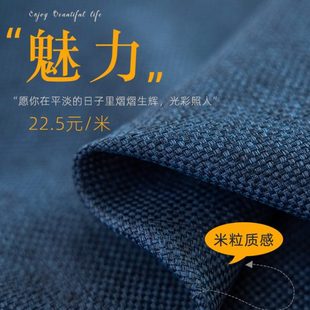 遮光窗帘全遮光2022隔音成品卧室加厚年遮阳布客厅新款 简约挂钩式
