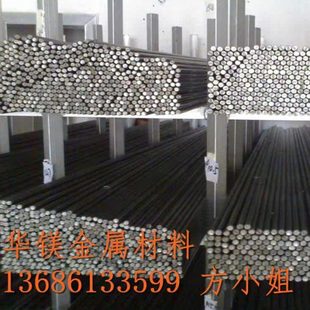 T21202圆钢1.0722 C80U 1.0726钢板35S20棒 G81451 加工10SPb20