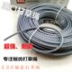3.0锯齿割草机打草线方除草割草线修草绳耐磨加厚进口打草绳