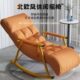 懒人沙发阳台躺卧摇椅小户型摇摇椅主卧躺椅中午休息 躺椅逍遥椅