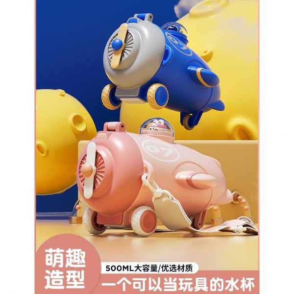 幼儿园男孩防摔汽车学上专用小飞机吸管杯子水壶夏天儿童水杯女童