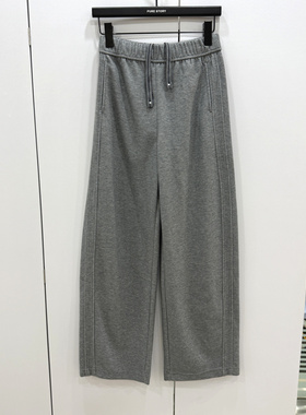 Q531K3508欧洲站2025秋百味时尚百搭松紧腰抽绳棉质阔腿休闲裤女