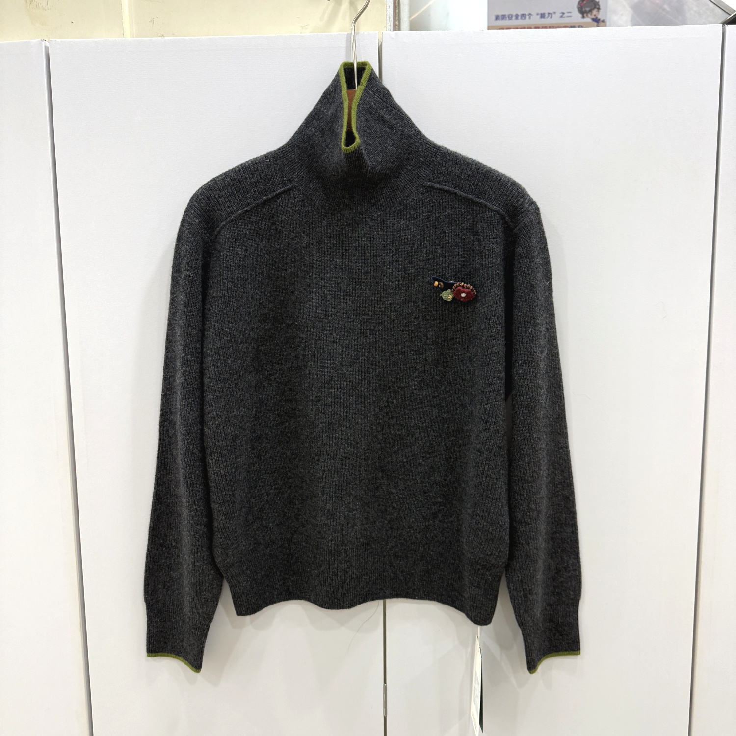 85-5097 欧洲站25冬新款时尚气质半高领胸花装饰休闲羊毛针织衫