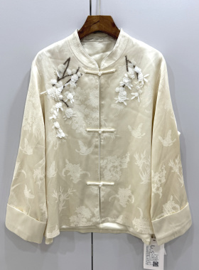 菲沿FY9689欧货2026春大亮片刺绣花珍珠盘扣立领国风人丝醋酸外套