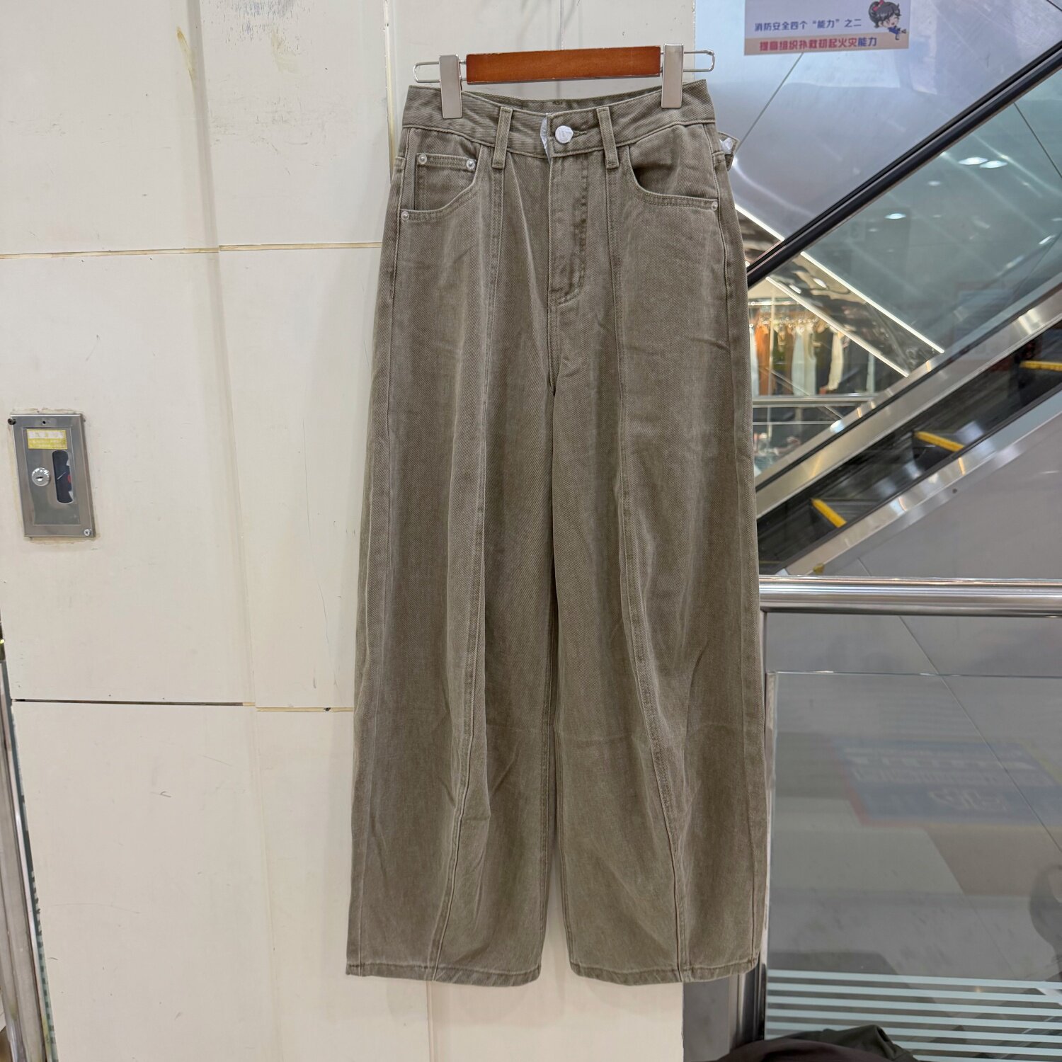 KZ-A77071 后腰带扣设计感高腰复古休闲减龄牛仔气球裤女裤秋装