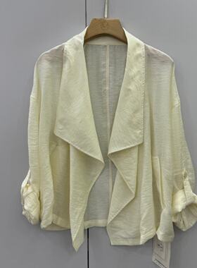 艾熹尔26-1696欧洲站春夏时尚简约宽松显瘦薄款轻奢天丝防晒外套