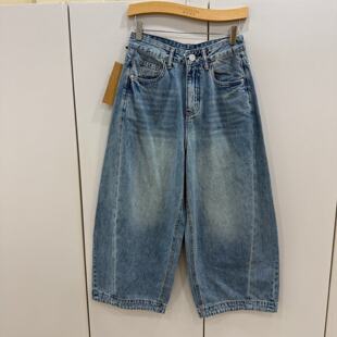 佐伊娜S92154欧洲站2026春时尚高腰宽松显瘦阔腿八分弯刀牛仔裤女