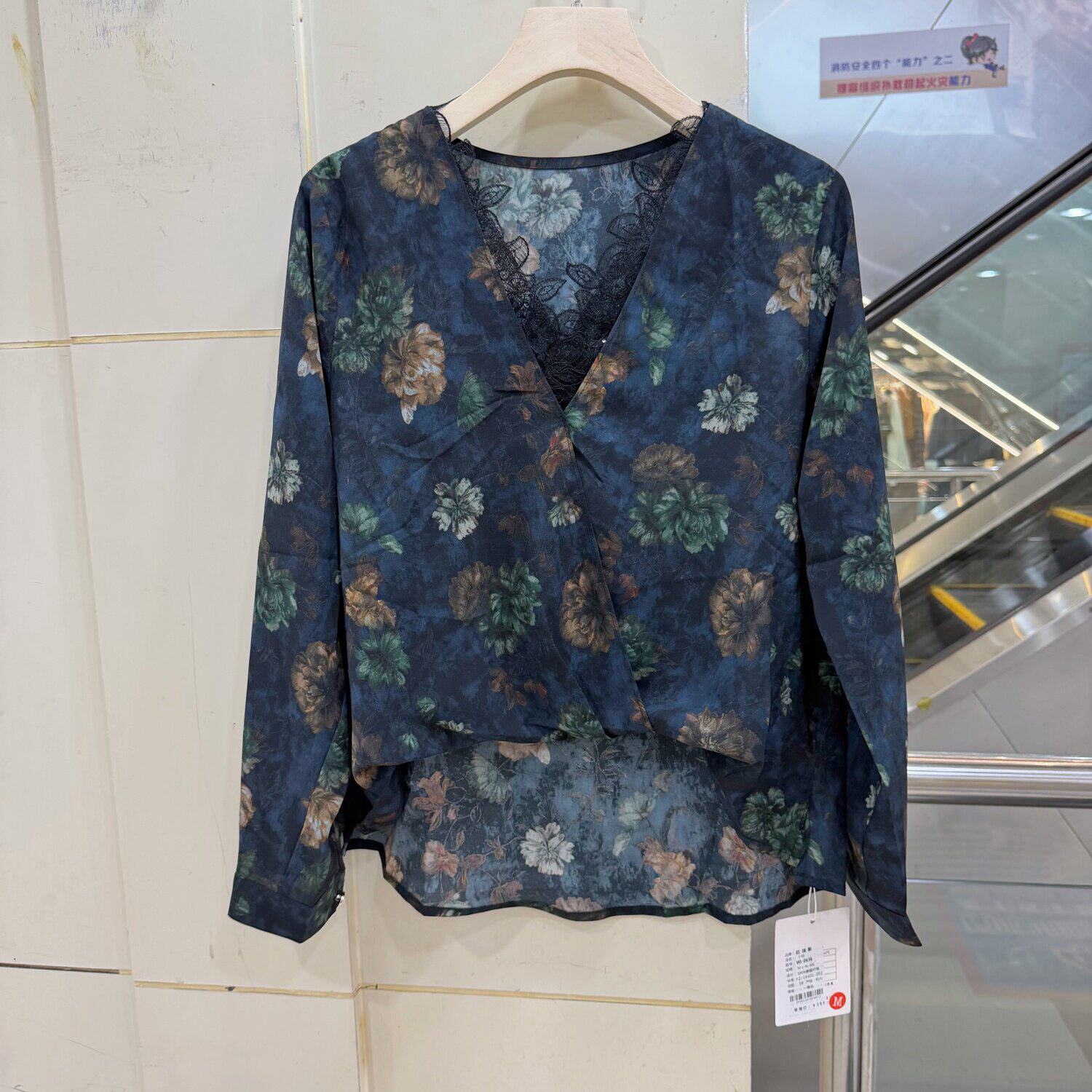 红炫影WL-0636/0652时尚百搭蕾丝花边V领印花衬衫女显瘦气质上衣
