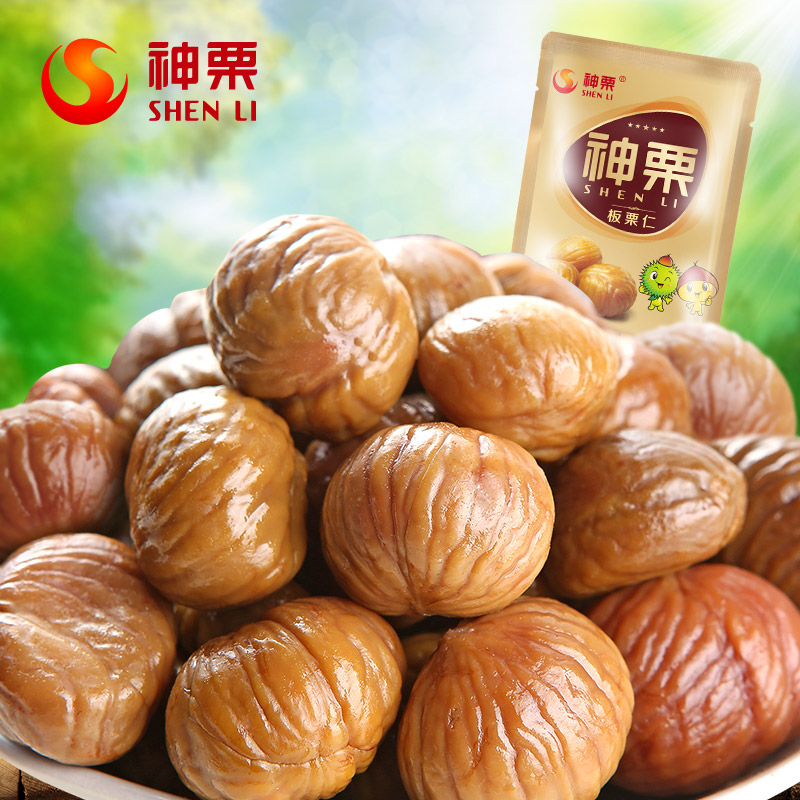 神栗 甘栗仁宽城板栗仁500g小包装 办公零食特产小吃新鲜熟栗子仁