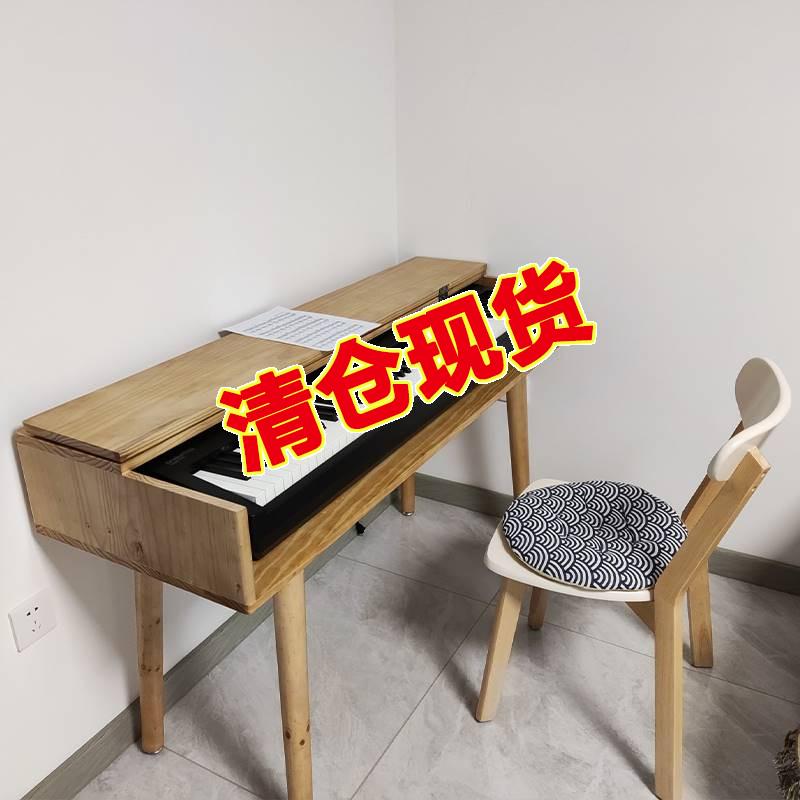 实木琴桌翻盖可折叠多功能电子琴书桌写字台电钢琴工作台家用琴架怎么样,好用不?