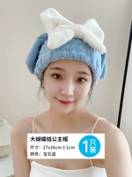 Драгоценный камень синий