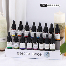 Ароматические свечи zuo香薰蜡烛专用液体染料高浓缩色素diy手工蜡烛蜡片莫兰迪色颜料