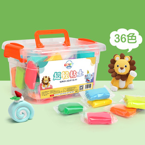 超轻粘土24色 36色【60包】