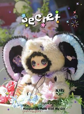 正版现货baby three娃三岁莉拉600大体三代毛绒系列盲盒潮玩公仔