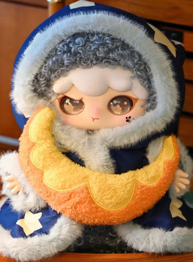 现货正版kimipapa睡衣系列400%毛绒盲盒可爱玩偶摆件大潮玩潮玩