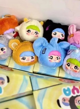 特价baby three娃三岁YAYA小小淘气包毛绒盲盒可爱挂件盲盒礼物