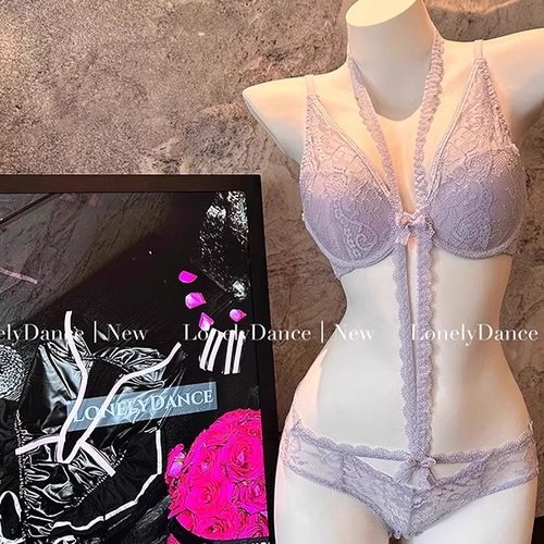 纯欲风性感蕾丝挂脖文胸套装