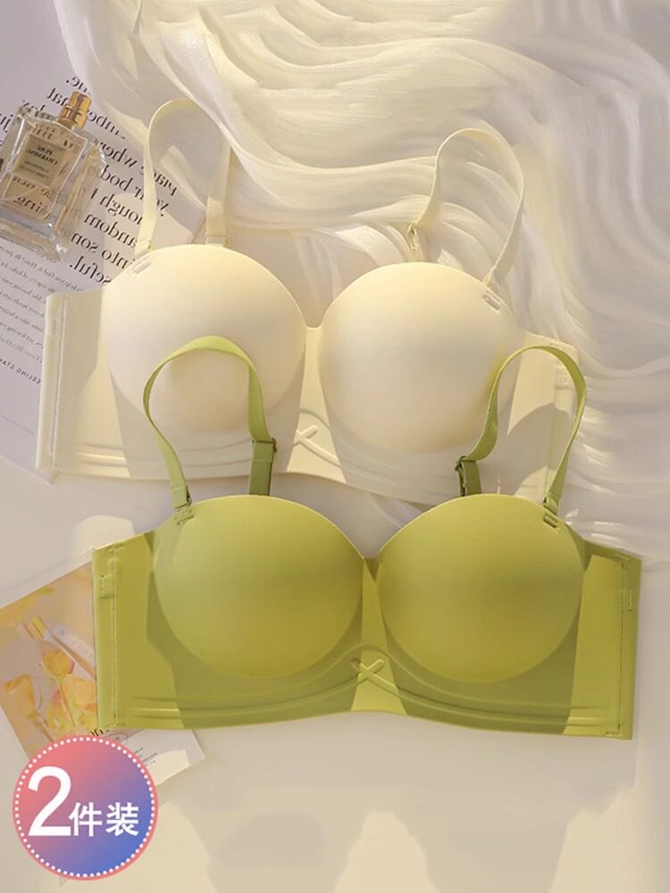 无痕无肩带内衣女小胸聚拢显大收副乳防下垂无钢圈防滑薄款文胸罩