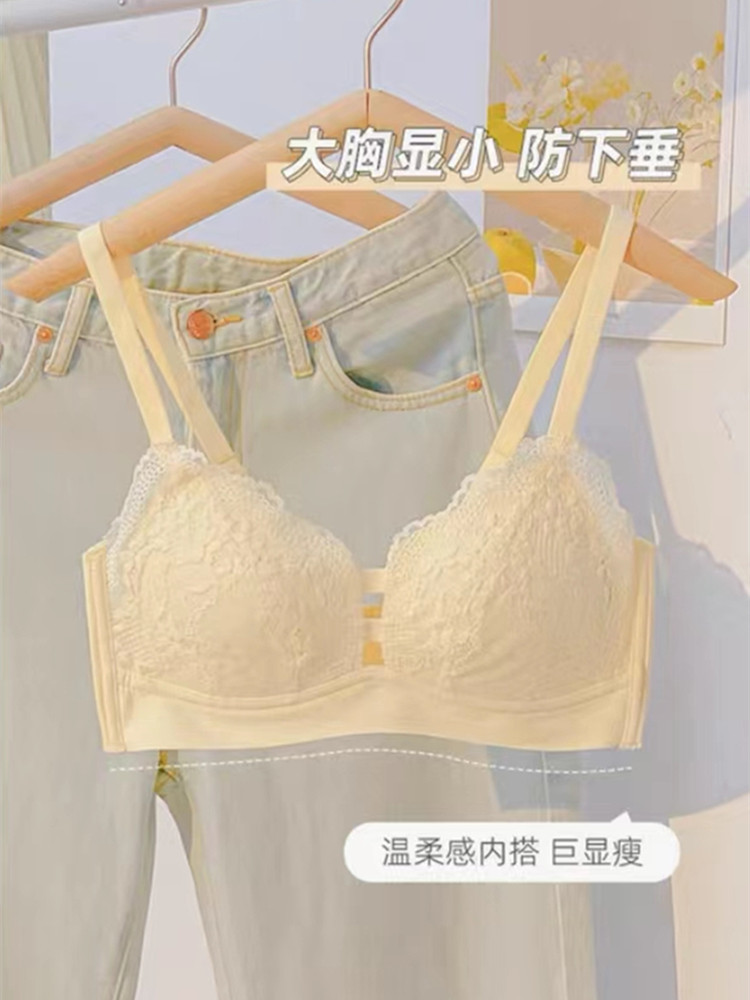 内衣女薄款大胸显小胸聚拢收副乳防下垂无钢圈大码文胸罩套装夏季