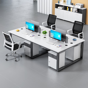 办公桌椅组合职员员工销售工位简约现代2/4/6人位办公桌电脑桌