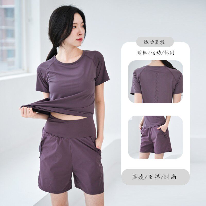 2026夏季新款轻薄透气运动女士两件套晨跑健身瑜伽服透气速干衣