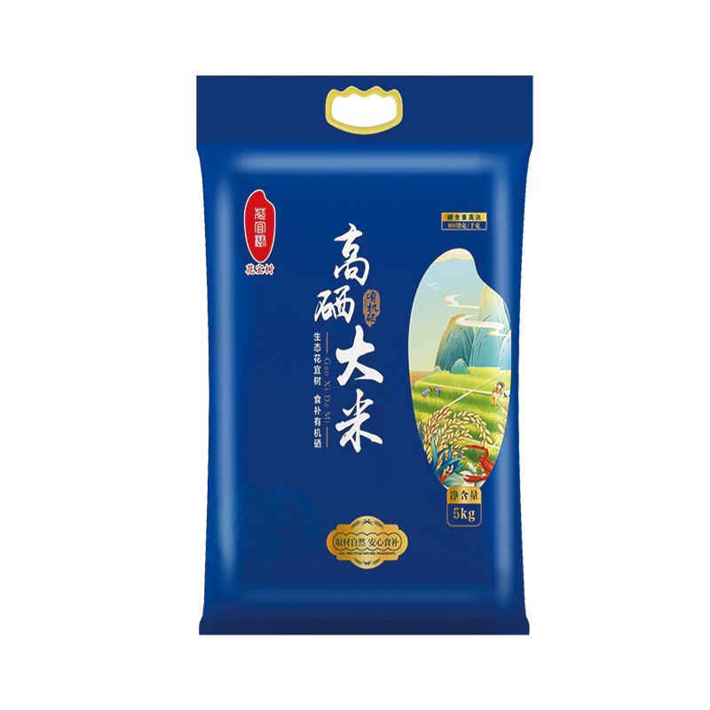 花宜树富硒大米中科院质检