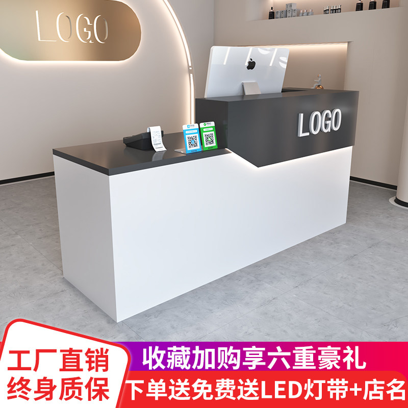 吧台收银台简约现代服装店小型