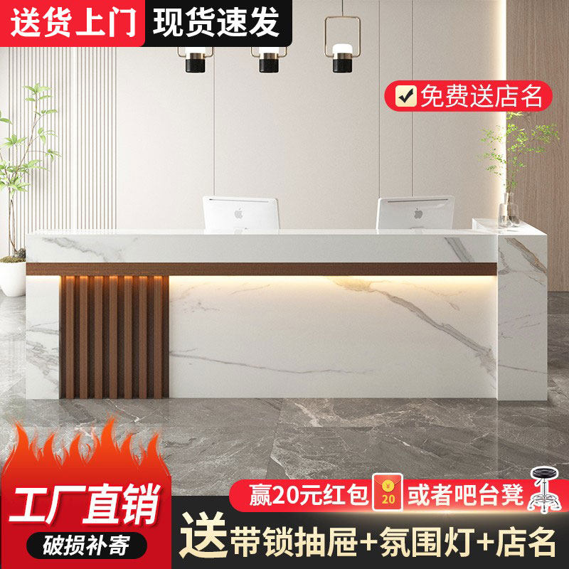 吧台收银台简约现代亮光烤漆前台