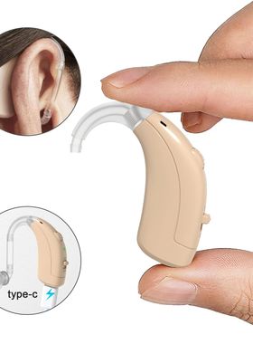 2025 New rechargeable digita Hearing aids powerful Mini hear