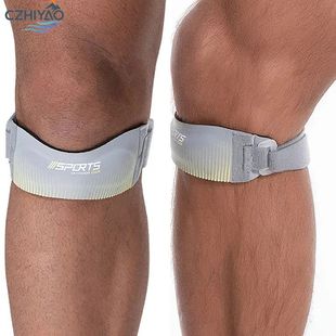 Tendon Support Strap CZHIYAO for Patellar Pad Adjus Silicone