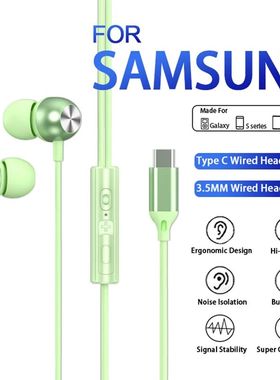 Type C Headphones For Samsung Galaxy S24 S23 S21 S22 Ultra W
