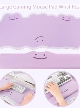 Large Game Mouse Pad Wrist Rest Cartoon Original Cute Comput