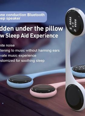 Under Pillow Bone Conduction Bluetooth Speaker White Noise S