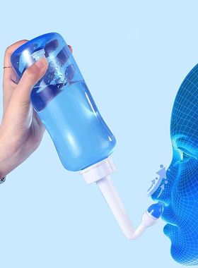 Adults Children Nasal Wash Cleaner Nose Protector Cleans Moi