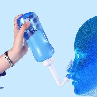 Wash Cleaner Nose Adults Cleans Nasal Protector Moi Children