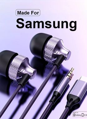 For Samsung Type-C 3.5mm Jack Wired Headphones With Micropho
