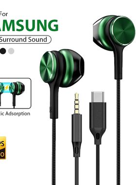 Type C Wired Headphones HiFi Stereo Volume Control Headset W