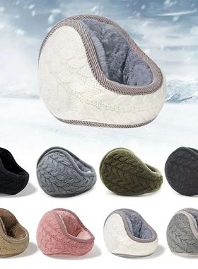 Unisex Warm Knit Earmuffs Ventilated Warmer Softer Comfortab