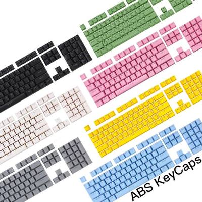 7 Colors 104 Keys ABS Keycap Boxed Sets OEM Profile for DIY