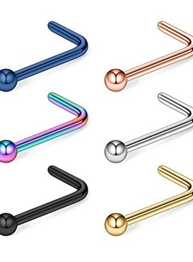 WKOUD 5PCS/1PCS Surgical Steel Curved Nose Stud Ring L Shape