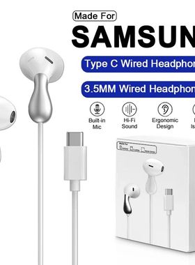 USB Type C Wired Earphone For Samsung Galaxy S25 S24 S23 S22