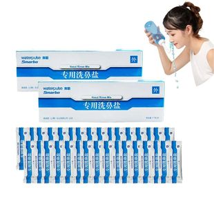Salt Nasal Wash 60PCS Allergies Cleaner for Relief Nose