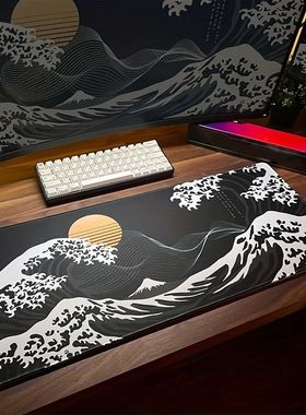 VIKAMA Black Wave Table Mat Black Game Mouse Pad Mat Anti-Sl