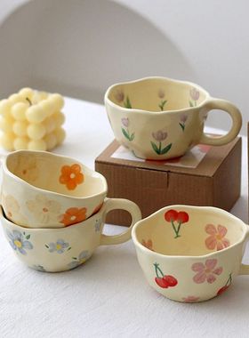 Ceramic Mugs Coffee Cups Hand Pinched Irregular Flower Milk