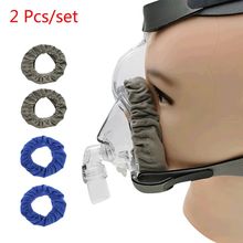 2Pcs CPAP Mask Liners Reusable Fabric Comfort Covers To Redu